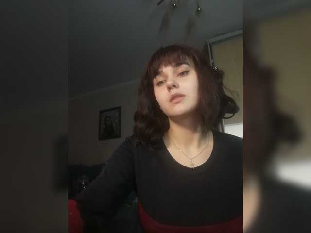 Zrzuty ekranu transmisji LilliShine
