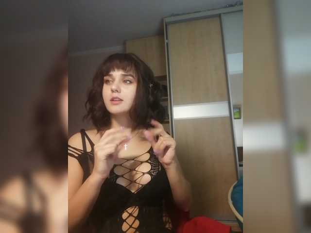 Zrzuty ekranu transmisji LilliShine