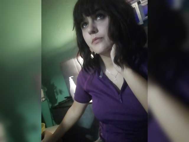 Zrzuty ekranu transmisji LilliShine
