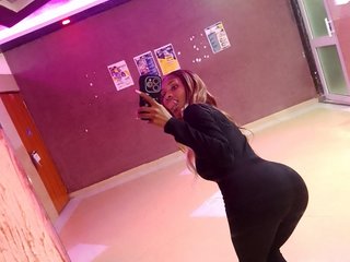 Erotyczny czat wideo LillyGoddess