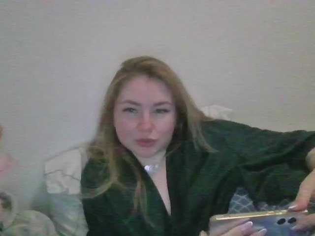 Zrzuty ekranu transmisji LilWhore