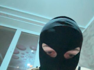 Erotyczny czat wideo LilyCutee