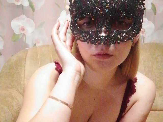 Zrzuty ekranu transmisji Lilyj