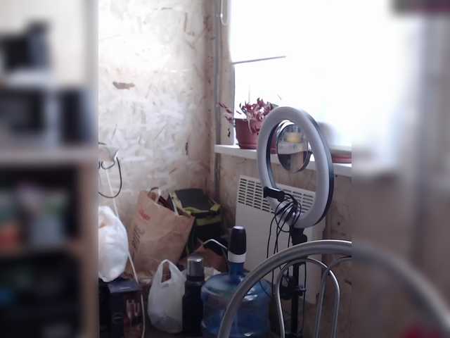 Zrzuty ekranu transmisji Lilyj