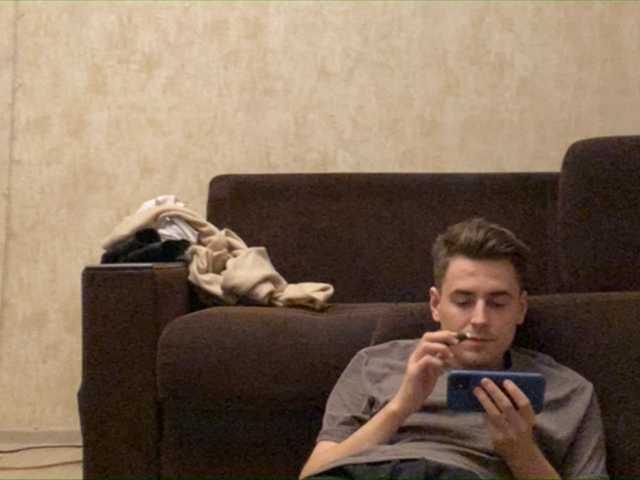 Zrzuty ekranu transmisji Lina-chell