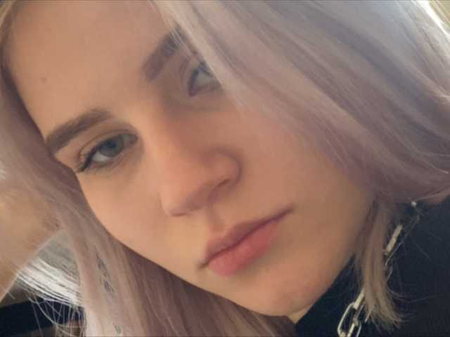 Zrzuty ekranu transmisji Lina-chell