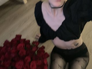Erotyczny czat wideo linaalisa
