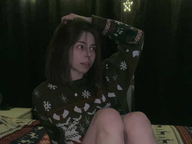 Zdjęcie profilu LinaSux