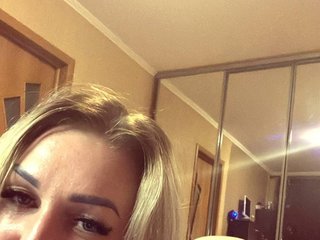 Erotyczny czat wideo LindaStefana