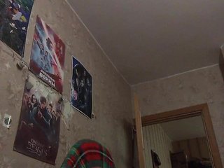 Erotyczny czat wideo Tignari