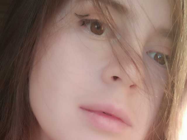 Zdjęcie profilowe lipscandy