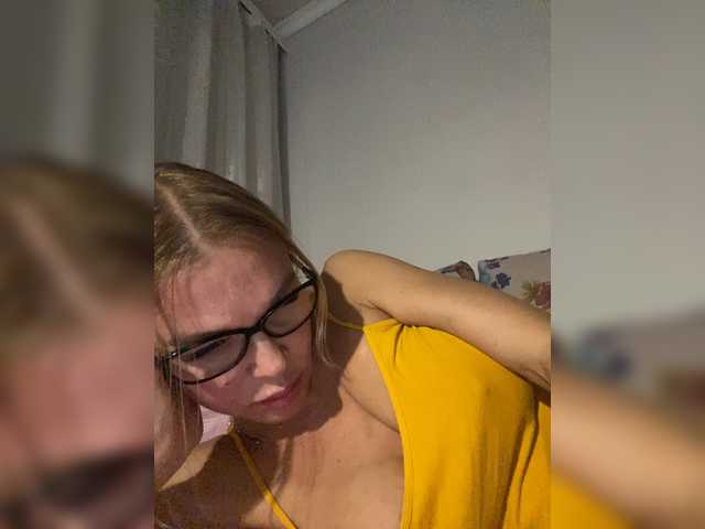 Zrzuty ekranu transmisji Lisa1225