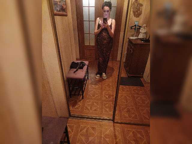 Zrzuty ekranu transmisji lisaAlisaa