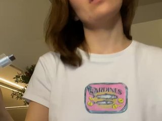 Erotyczny czat wideo LisaDaniels