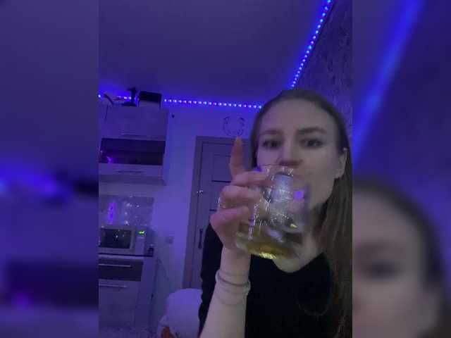 Zrzuty ekranu transmisji LISAlove99