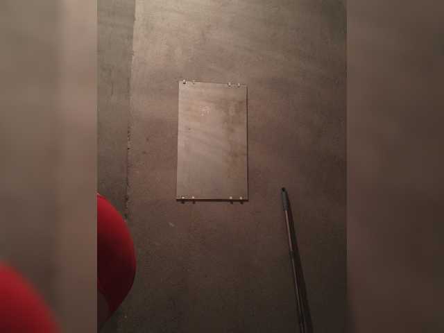 Zrzuty ekranu transmisji LisaPotrekev