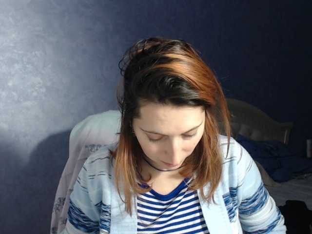 Zdjęcia LisaSweet23 hi boys welcome to my room to chat and for hot body to see naked in private))