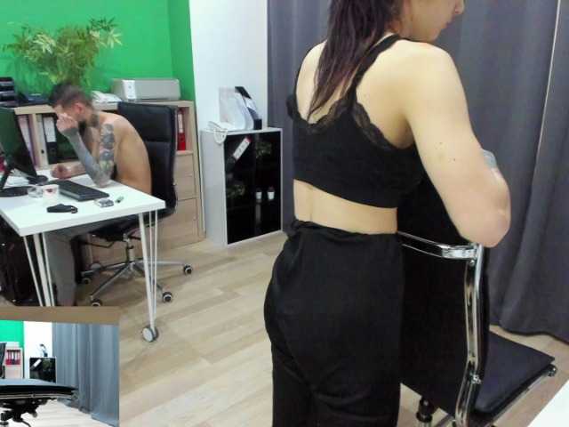 Zrzuty ekranu transmisji LisaXConnor