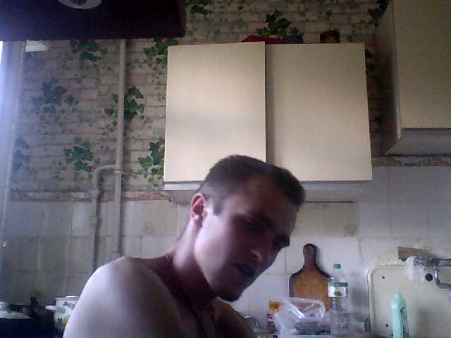 Zrzuty ekranu transmisji LisaXRus