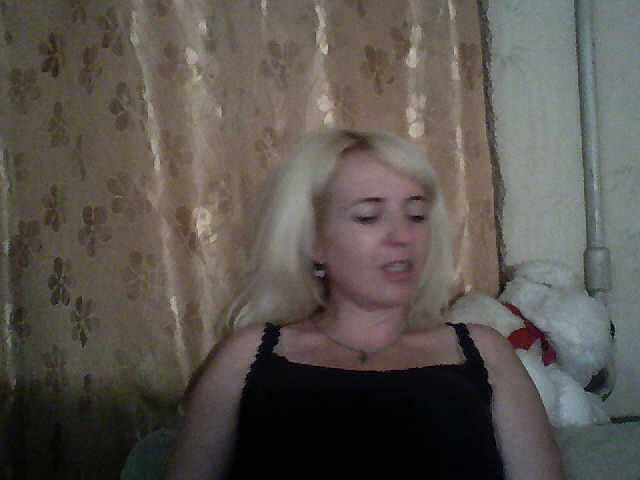 Zrzuty ekranu transmisji LisaXRus