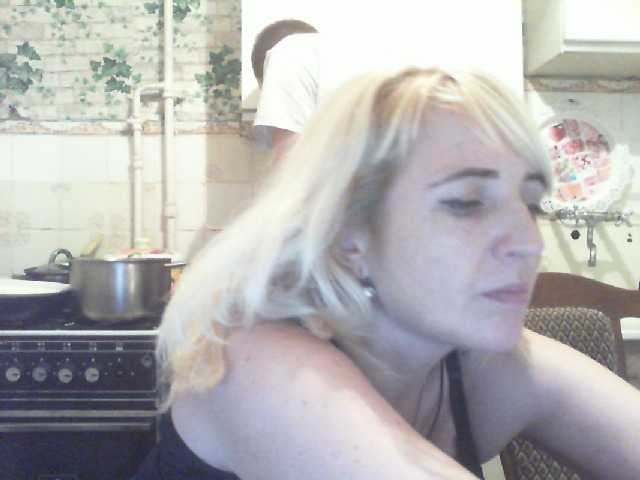 Zrzuty ekranu transmisji LisaXRus