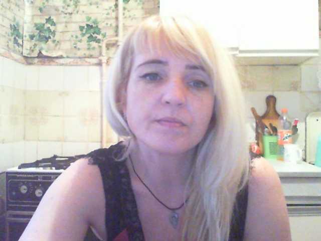 Zrzuty ekranu transmisji LisaXRus