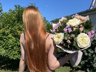 Erotyczny czat wideo Lissay