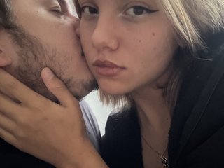 Erotyczny czat wideo FanatKenli