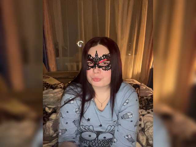 Zrzuty ekranu transmisji Lisweety