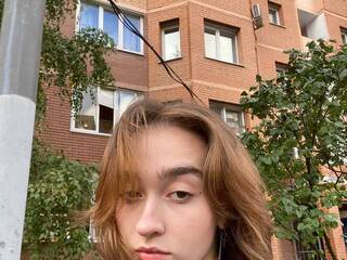 Erotyczny czat wideo LisyReilly