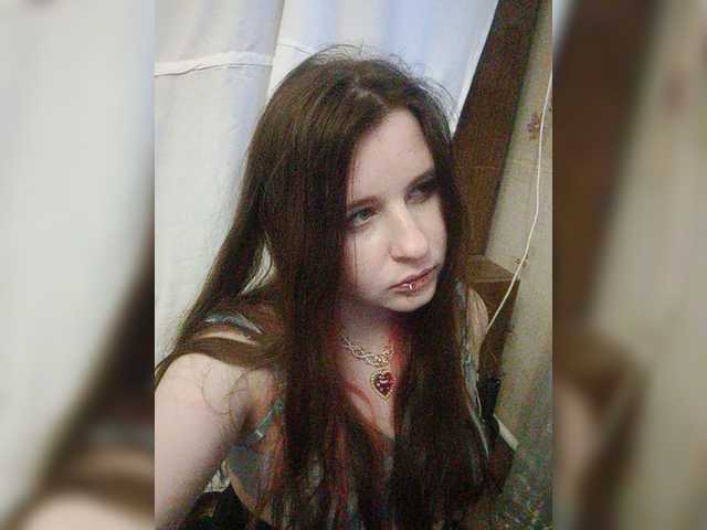 Zrzuty ekranu transmisji Emily_Green