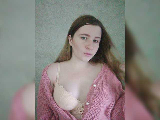 Zrzuty ekranu transmisji Emily_Green