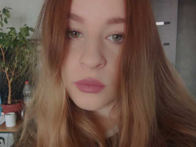 Zdjęcie profilu Emily_Green