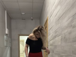 Erotyczny czat wideo Meduzulya