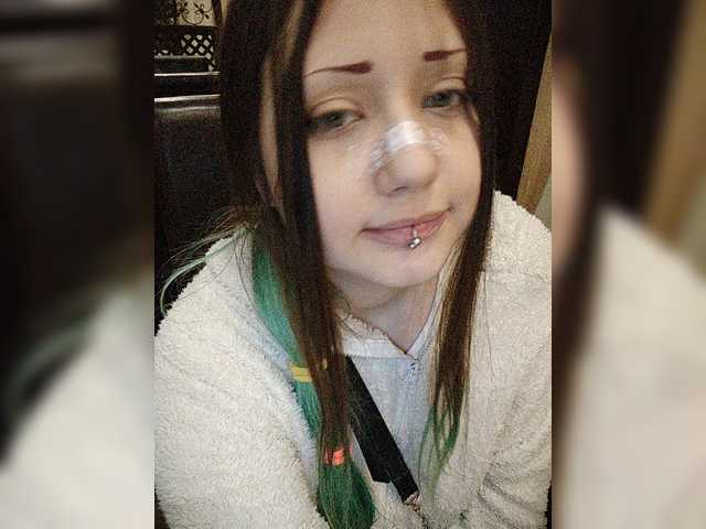 Zrzuty ekranu transmisji LoliSuccub