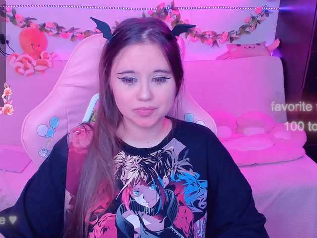 Zrzuty ekranu transmisji LoliSuccub