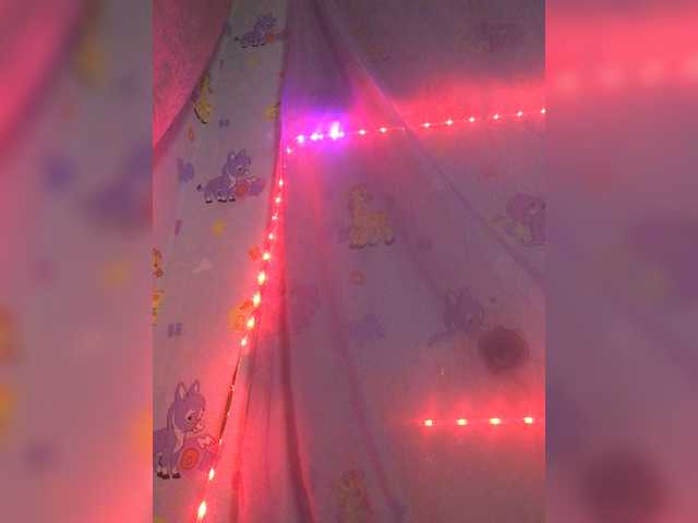 Zrzuty ekranu transmisji littlelisa