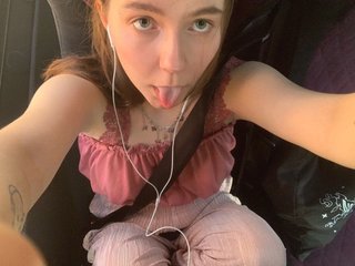 Erotyczny czat wideo LittleLisse