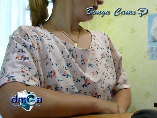 Zrzuty ekranu transmisji --LaCroix--