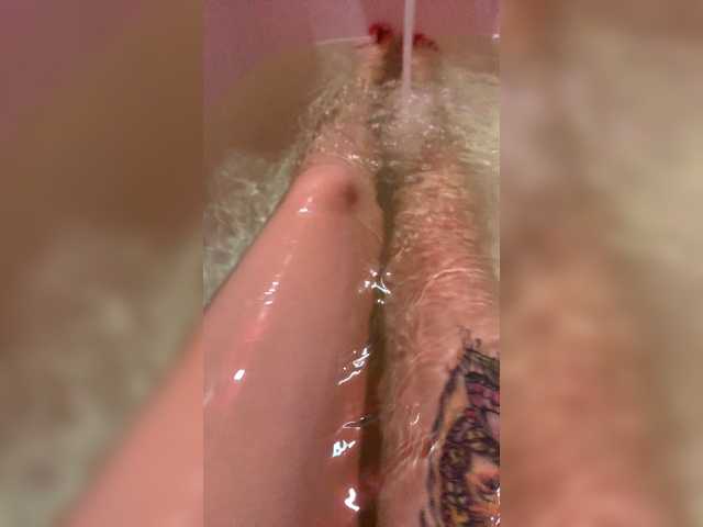 Zrzuty ekranu transmisji LizaBoom97