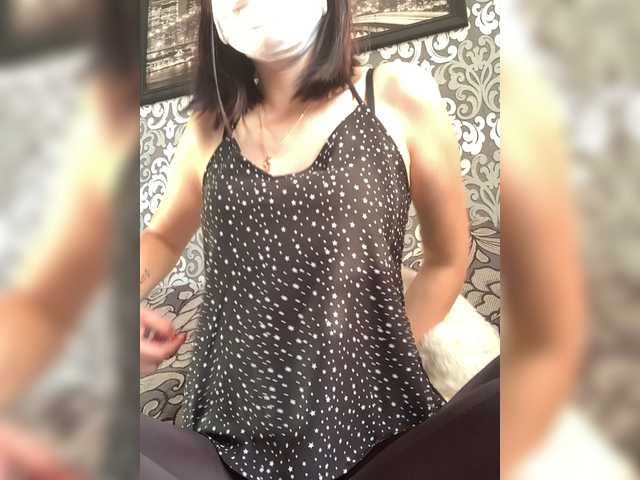 Zrzuty ekranu transmisji LizaBoom97