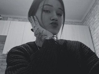 Erotyczny czat wideo Lizafox12
