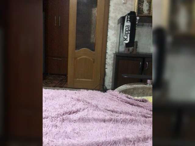 Zrzuty ekranu transmisji LizSer