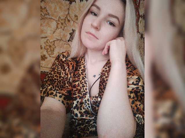 Zrzuty ekranu transmisji LizzyLess