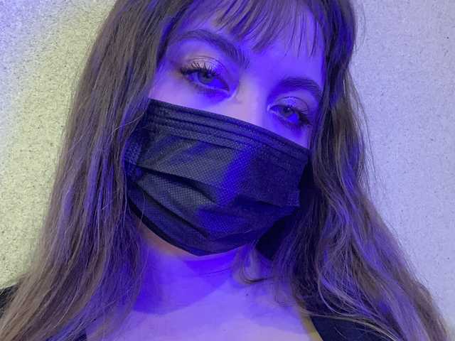 Zdjęcie profilu lizzyMeoww
