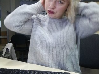 Zdjęcia Lola-Hola I am in office, working as a secretary! The director is nearby! Ass in jeans 10, bra 40, nipples 80, boobs 100, bra off 120300 токенов что-бы показать шоу, 300 токенов уже собрано, осталось 0 токенов