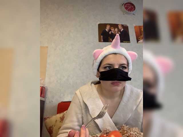 Zrzuty ekranu transmisji loli-bo77