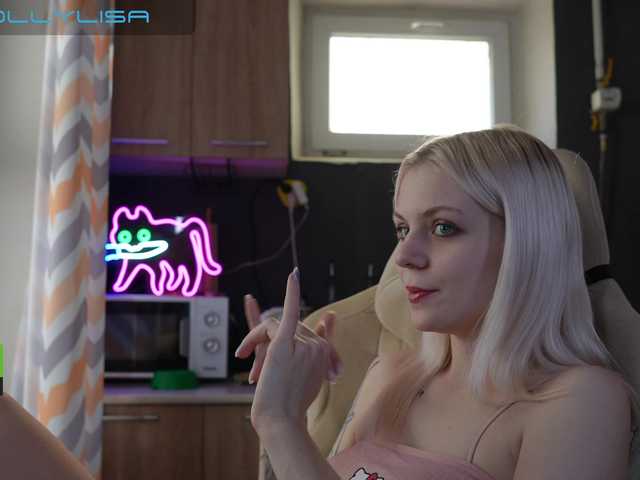 Zdjęcia LollyLisa fully undress only in private