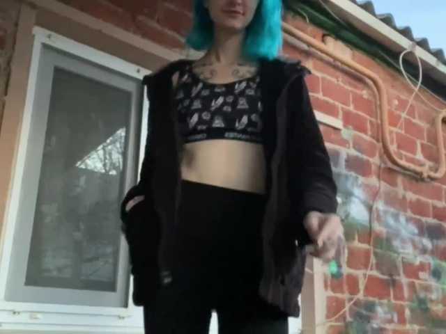 Zrzuty ekranu transmisji LolyEvans