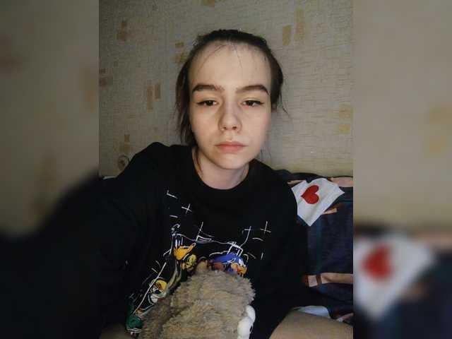 Zrzuty ekranu transmisji Lona-S